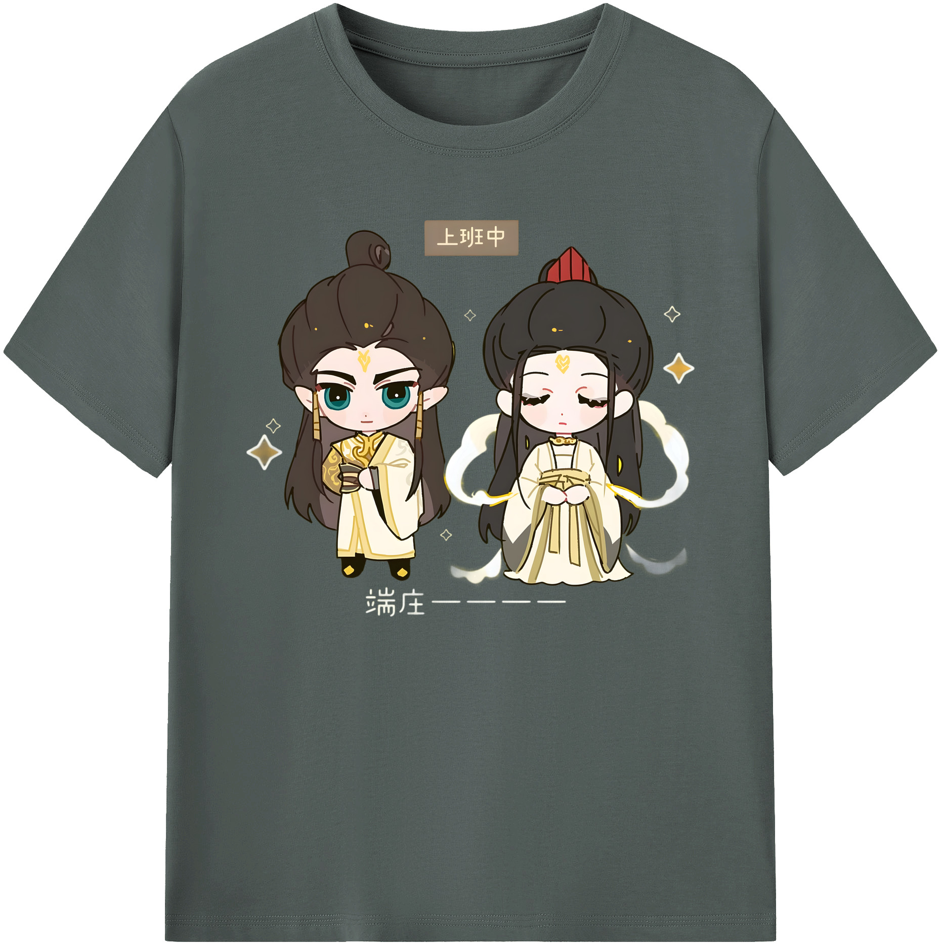 （画像用） Ne Zha 2 ナタ 魔童の大暴れ 綿100％ メンズ半袖Tシャツ｜肌触りやわらか＆通気性